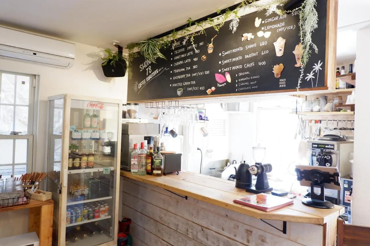 ホステル Iza江ノ島 ゲストハウス&バー 藤沢市